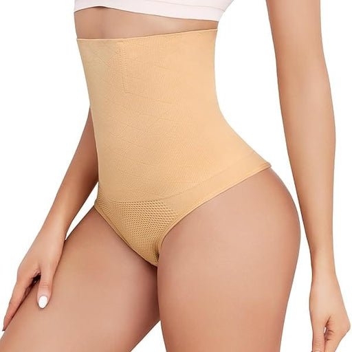 Kroppsbutiken Formende undertøy Beige / S/M Formende shapewear-truse med høy midje